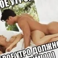 Bet-El-azari erotic-massage
